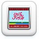 Ripple Island box art for Famicom